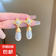 銀針中古圓形花朵流蘇耳環(huán)歐美復(fù)古金屬感耳釘氣質(zhì)輕奢耳飾批發(fā)女 35#銀針-金色珍珠水滴茄子