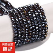 2/4/6/8/10mm彩色烤漆扁珠鍍AB玻璃串珠DIY手鏈項(xiàng)鏈飾品配件 黑色 2mm