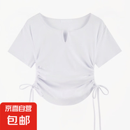 設(shè)計(jì)感V領(lǐng)抽繩修身純欲短袖T恤女裝2025夏季新款純色上衣潮 白色 XL