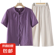 套裝女2025夏季新款中老年媽媽裝洋氣減齡刺繡襯衣褲子兩件套 紫色套裝 XL 建議90-120斤