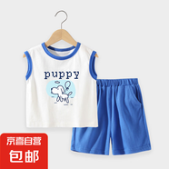 兒童背心套裝夏季男童女童純棉無(wú)袖T恤短褲兩件套中小童休閑套裝 白彩藍 氣球狗狗 100 cm 推薦身高89-98cm