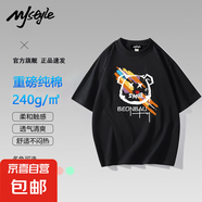 MJ STYLE重磅純棉短袖T恤男圓領(lǐng)吸濕排汗印花體恤衫 黑色 MJ-小惡魔重磅純棉 S 體重 (80-95斤) 寬松/卡碼拍大
