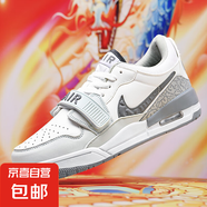 2025蛇年限定空軍復(fù)活節(jié)復(fù)古潮流經(jīng)典低幫籃球鞋板鞋 灰白色 -白灰 45