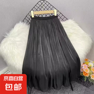 百褶裙半身裙女2025春夏季新款高腰垂感顯瘦時(shí)尚百搭仙女裙中長(zhǎng)款 黑色【1343】 XL 推薦125-140斤