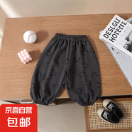 夏季冰絲麻燈籠褲兒童寬松涼爽碎花防蚊褲透氣薄款男女寶寶束腳褲 冰麻灰色 90