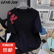 夏季涼感冰絲索羅娜短袖t恤側(cè)邊國(guó)潮中式梅花正品ins設(shè)計(jì)印花-SL 冰絲棉索羅娜t恤【Z592】黑 3XL 收藏關(guān)注 當(dāng)天發(fā)g
