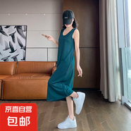 夏季無袖韓版寬松純色長裙背心連衣裙背心針織高級感休閑過膝長裙 綠色 L