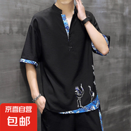 夏季冰絲短袖t恤2025夏裝新款休閑中國(guó)風(fēng)套裝唐裝寬松一套漢服男 10602-1-TZ200黑色 4XL
