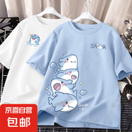 220克純棉美式潮流印花短袖t恤男2025男女夏季少年百搭體恤B701YL 天藍(lán)(嘻哈魚組合+白色(潛水胸標(biāo) XL