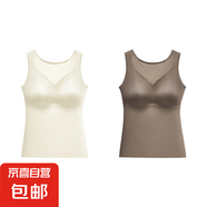 性感網(wǎng)紗拼接緞面打底背心裸感無痕自帶胸墊夏季薄款大碼美背內(nèi)衣 香檳色+淺咖色-超值2件裝 3XL (建議150-170斤)
