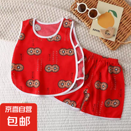 【嬰兒棉綢套裝】衣服無袖背心兩件套女童男童琵琶短褲兒童 綿綢琵琶套裝-紅色百福玉墜 110 建議約2-3歲寶寶