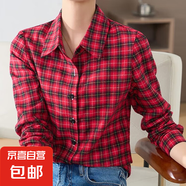衣純?nèi)A菲女裝純棉格子襯衫長(zhǎng)袖上衣2025新款打底衫外套 紅色6213 S