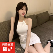 2025性感純欲風(fēng)掛脖吊帶裙夏新款氣質(zhì)百搭連衣裙女復古包臀短裙 白色 M