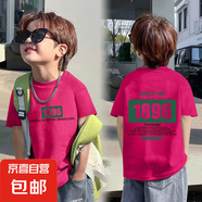 2025年夏季新款純棉韓版潮流男童T恤時(shí)髦ins風(fēng)寶寶帥氣短袖上衣酷 玫紅色-1896雙面印 130