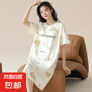 2025新款睡裙女士夏季短袖棉質(zhì)夏天薄款休閑條紋連衣裙睡衣家居服 A11813 M