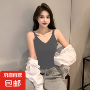 【都市麗人制造商】短款v領(lǐng)背心女吊帶內搭夏新款打底衫外穿修身 煙灰色 2XL  【106-120斤】
