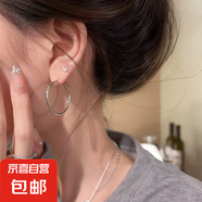 大耳環(huán)大圈圈簡風(fēng)時(shí)尚歐美耳釘夸張超細(xì)直徑氣質(zhì)高級網(wǎng)紅耳飾女 3cm大圈圈耳環(huán)1對