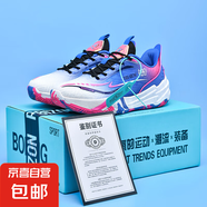 男女鴛鴦籃球鞋夏季兒童青少年網(wǎng)面透氣防滑學(xué)生摩擦有聲音運動鞋 白蘭 38