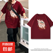 黑色短袖女t恤夏2025夏季220克純棉半袖大碼女裝胖mm寬松上衣Y 2178酒紅色(大柿子開花) XL