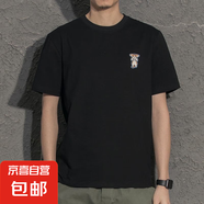 余文樂同款潮牌1986短袖男T恤夏季重磅純棉圓領(lǐng)寬松半袖休閑體恤 R04-黑色   2XL