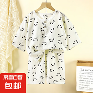 【兒童套裝】女童夏裝短袖套裝寶寶綿綢兩件套 F-G2熊貓七分套裝 100