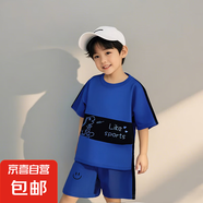 兒童短袖套裝男女童T恤夏季寶寶嬰兒衣服韓版夏裝兩件套童裝 黑色恐龍 150
