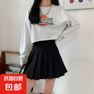 顯瘦百褶裙jk半身裙帶內(nèi)襯短裙女高腰學(xué)院風(fēng)a字裙辣妹百搭休閑KXW 黑色百褶裙【顯瘦百搭-帶內(nèi)襯】 3XL 【145-160斤】