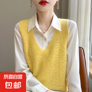 新款春秋針織馬甲女鏤空套頭無袖毛衣坎肩百搭寬松外穿/RYAD412-X 檸檬黃 2XL 140-155