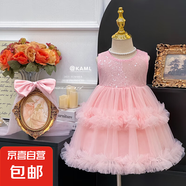 【女童亮片網(wǎng)紗連衣裙】2025夏季新款洋氣背心裙小女孩韓版無袖 粉色 110 110cm