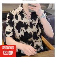 短袖花襯衫男士2025夏季潮流半袖襯衣韓版修身免燙休閑上衣服男D 共惠D0211 5XL