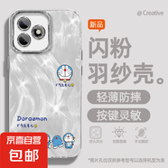 謝圖聯(lián) 適用榮耀x60i手機(jī)殼pro女款x50羽紗honor300新款暢玩60plus排排海綿卡通自帶鏡頭膜保護(hù)套 精孔羽紗-哆啦A夢Y magic4
