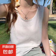 雪花棉吊帶背心女夏季外穿新款寬松遮肉打底內(nèi)搭白色無袖t恤上衣 K26-白色 L 建議115-125斤