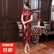 紅色改良旗袍女夏季短袖結(jié)婚敬酒服新娘中國風(fēng)喜慶連衣裙J3090 酒紅龍鳳 5XL （155-165斤）