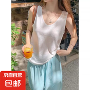 夏季新款百搭雪花棉打底衫冰絲涼感吊帶背心女內搭寬松休閑上衣服 K26-白色 M 建議105-115斤