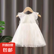 【白雪公主裙】女童夏裝連衣裙兒童裙子女孩翅膀洋氣寶寶夏季蓬蓬 白色 80 cm
