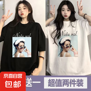 夏季印花短袖t恤女2025夏季新款寬松學(xué)生港風(fēng)半袖百搭夏季T恤衫P 五分袖短T泡泡女孩黑+白 M