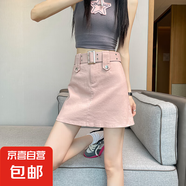 美式辣妹牛仔包臀裙金屬腰帶高腰顯瘦夏季薄款女A字版新款短裙 橡皮粉 XL