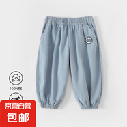 兒童長褲夏季純棉男女童輕薄透氣防蚊褲中小童休閑運動百搭褲子 灰色 100 cm 推薦身高89-98cm