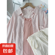 法式藍(lán)色薄款防曬衣長(zhǎng)袖襯衫女夏裝新款寬松顯瘦襯衣疊穿上衣外套 粉色 XL