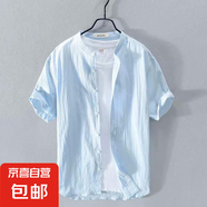 左斯客七分袖襯衫男夏季日系潮流立領(lǐng)帥氣亞麻短袖襯衣男士中袖 740淺=天藍(lán)色（高質(zhì)量） M86立領(lǐng) 3XL 建議（150—165斤）