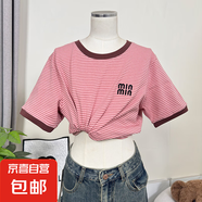 個(gè)性刺繡條紋女裝短袖2025年夏季新款韓版寬松t恤慵懶上衣#YH1106 咖粉色 2XL （120-130斤）