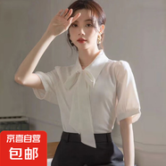 藍(lán)色短袖飄帶蝴蝶結(jié)襯衫女夏2025新款職業(yè)通勤高級(jí)感面試雪紡襯衣 9159白色【優(yōu)質(zhì)雪紡】 M 推薦【96-110斤】