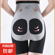 強力收腹提臀褲束腰瘦臀內(nèi)褲女塑形瘦腿安全褲運動收小肚子輕塑褲 【一件裝】黑色-8D 2XL 【體重135-155斤】