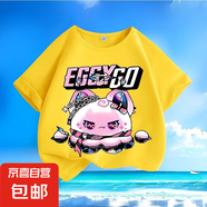 蛋仔派對卡通新款春夏季男女中小兒童短袖t恤純棉圓領(lǐng)百搭上衣潮 蛋仔-D05【黃色】 120