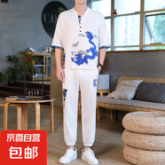 2025漢服國(guó)潮民族風(fēng)兩件套裝新中式中國(guó)風(fēng)刺繡套裝短袖長(zhǎng)褲唐裝 G10908/56012白色 【套裝】 L /170【推薦110-130斤】