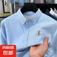 時尚休閑襯衫男長袖商務休閑中青年寬松翻領襯衣2025春秋季新款男 LZ029淺藍色 XL