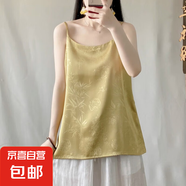 新中式提花女裝夏季醋酸吊帶純色打底外穿寬松顯瘦無袖短袖上衣 姜黃色 234 3XL