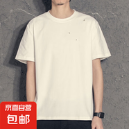 夏季簡(jiǎn)約寬松短袖T恤男士新款搞怪印上衣休閑青少年體袖打底衫圓 5637--白色  4XL