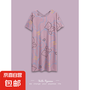 睡裙女夏季莫代爾短袖2025年新款冰絲大碼少女士夏天中長款連衣裙 FDM3322 L