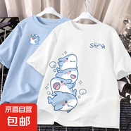 220克純棉美式潮流印花短袖t恤男2025男女夏季少年百搭體恤B701YL 白色(嘻哈魚組合+天藍(lán)(潛水胸標(biāo)) M